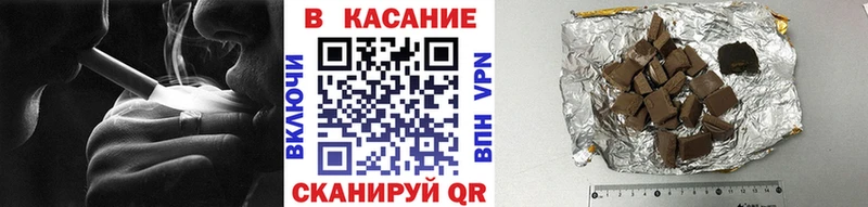Цена Печора Кокаин  Конопля 