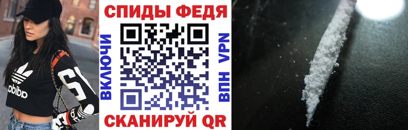 сколько стоит  Печора  Амфетамин Розовый 