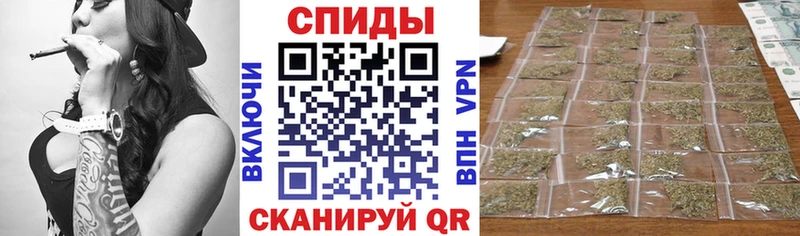 Бутират Butirat  Печора 