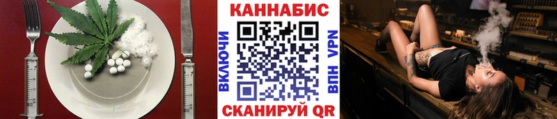 цена наркотик  Печора  Еда ТГК конопля 