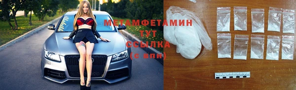 кокаин перу Балабаново