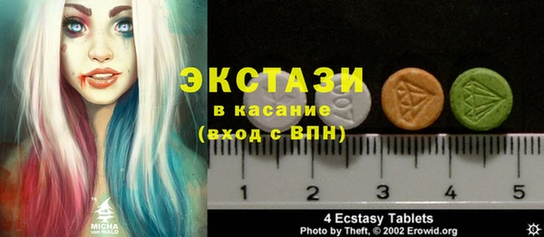 PSILOCYBIN Балахна