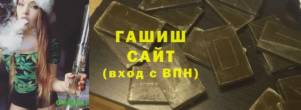 гидропоника Беломорск