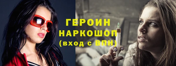 кокаин перу Балабаново