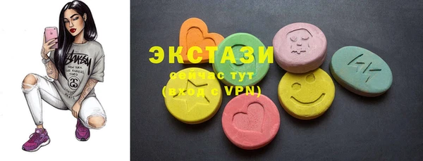PSILOCYBIN Белоозёрский