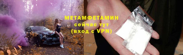 кокаин перу Балабаново