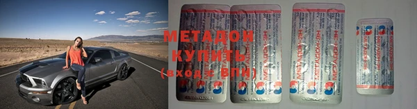 PSILOCYBIN Балахна
