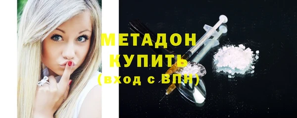 PSILOCYBIN Белоозёрский