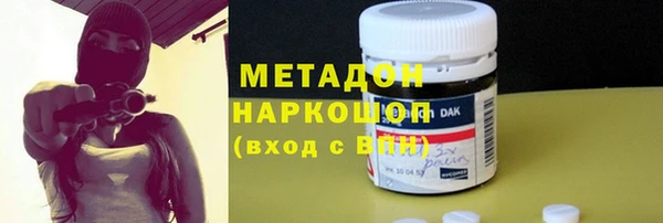кокаин Краснотурьинск