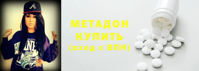 кокаин перу Балабаново