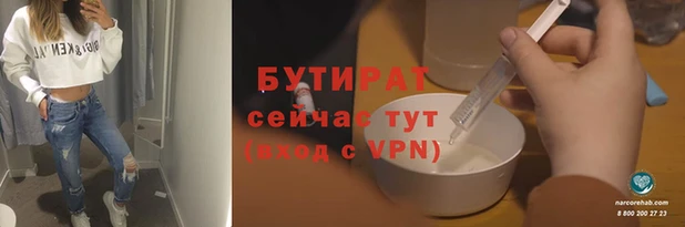 PSILOCYBIN Белоозёрский