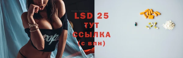 спиды Баксан