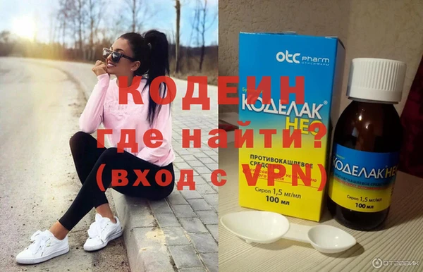 кокаин перу Балабаново
