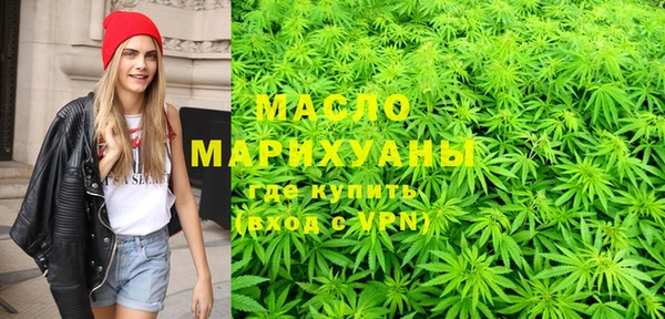 PSILOCYBIN Балахна