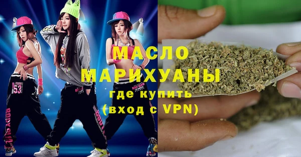 кокаин перу Балабаново