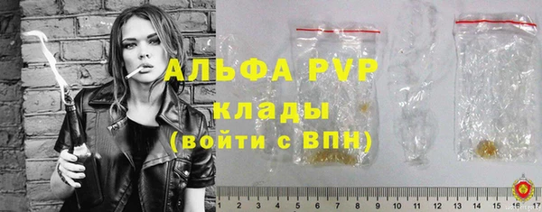 гидропоника Беломорск