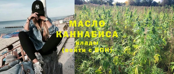 кокаин перу Балабаново