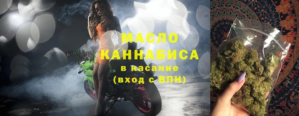 кокаин перу Балабаново