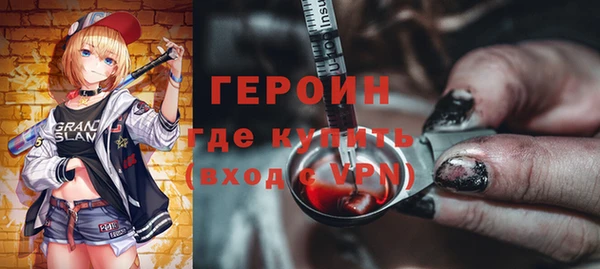 спиды Баксан