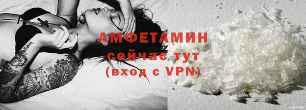 кокаин перу Балабаново