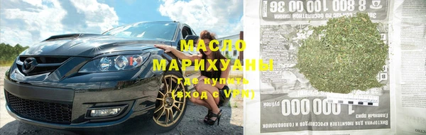 кокаин перу Балабаново