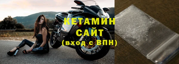 гидропоника Беломорск