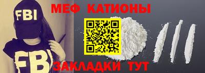 хмурый Новозыбков