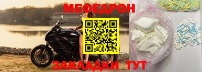 прущий лед Новодвинск