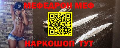 хмурый Новозыбков