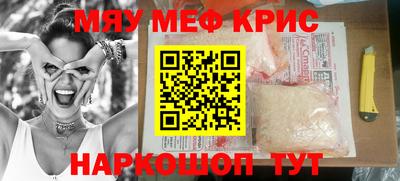 прущий лед Новодвинск