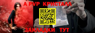 хмурый Новозыбков