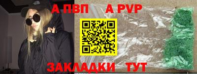 прущий лед Новодвинск