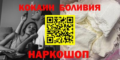 хмурый Новозыбков