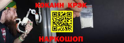 Альфа ПВП Каменск-Уральский