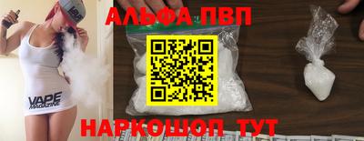 прущий лед Новодвинск