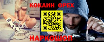прущий лед Новодвинск