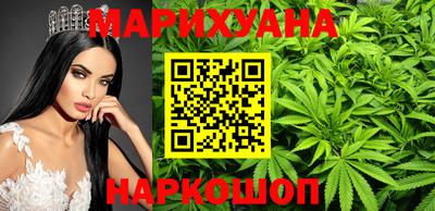 кокаин перу Новокубанск