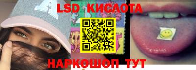 стаф Абакан