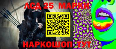 прущий лед Новодвинск