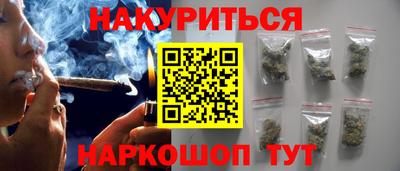 прущий лед Новодвинск