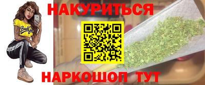 прущий лед Азнакаево
