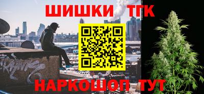 хмурый Новозыбков