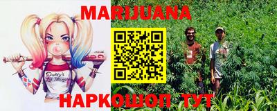 кокаин перу Новокубанск