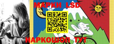 прущий лед Новодвинск