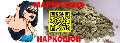 прущий лед Азнакаево