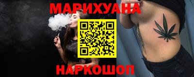 прущий лед Азнакаево
