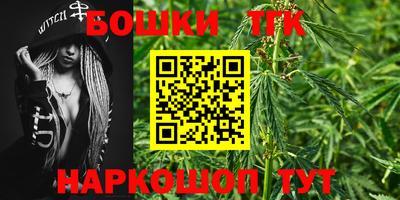 кокаин перу Новокубанск