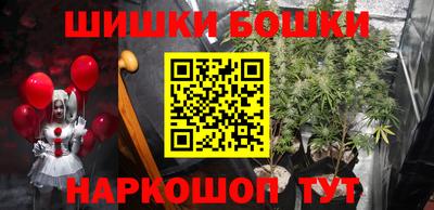 прущий лед Азнакаево