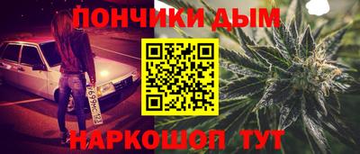 прущий лед Новодвинск