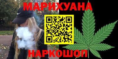 хмурый Новозыбков